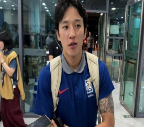韩国前锋：出场时间虽短但意义非凡必须比其他队友更加努力