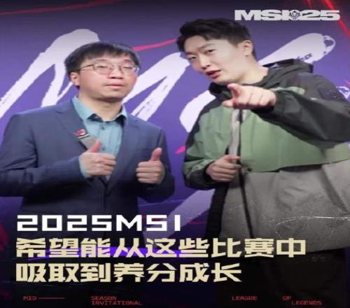 AL主教练Tabe:我能接受这个败果,希望全员从比赛中吸取养分成长