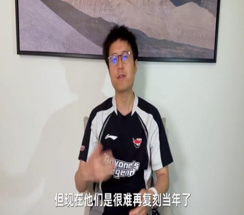 解说米勒:如果没有AL奋起LPL上半年毫无亮点,BLG难再复刻当年了