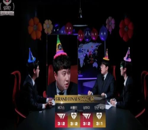 LCK节目中Kuro预测T1夺冠:国际赛T1很不同,状态提升了很多