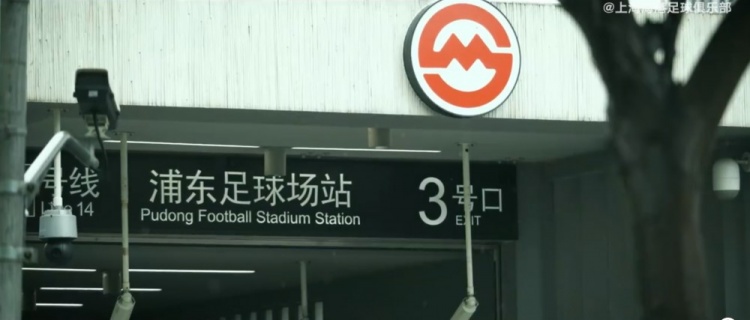 跟着我们的镜头,一起回顾第五届海港俱乐部嘉年华亲子活动