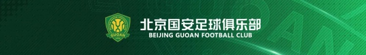 赛前塞蒂恩:“比赛会非常困难我们将全力以赴”