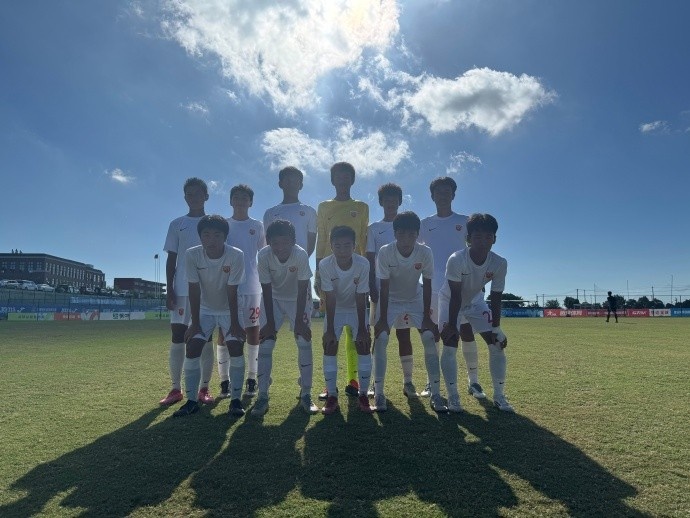 上海海港U15参加南一区916名排位赛,最终2胜1负排名第十
