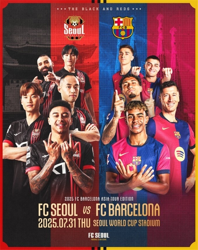 韩媒:首尔市邀请100名弱势群体,31日观战巴萨vs首尔FC