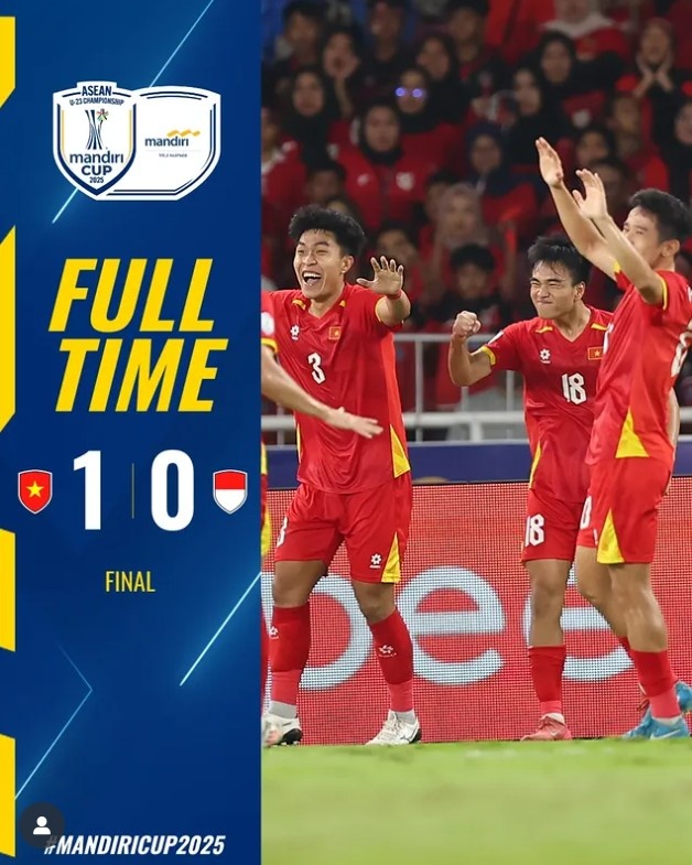 三连冠!越南U23队10印尼,夺得东南亚U23锦标赛冠军