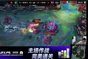 Cryin：BLG第二把经典烂尾，5-0维克托打成6-3