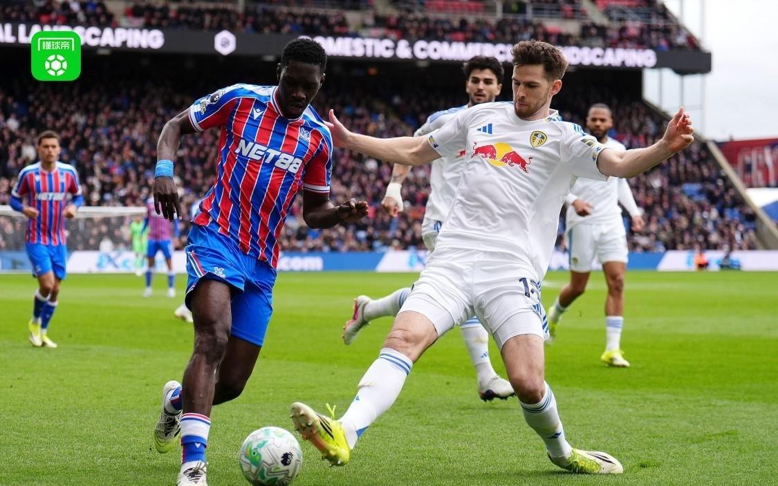 水晶宫00十人利兹联，勒温失点，古德蒙松染红