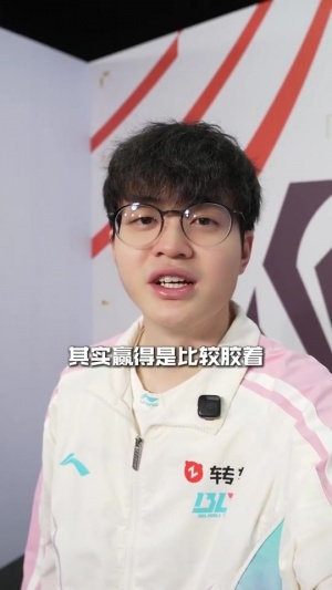 Xun：晋级半决赛特别开心大家都准备得特别好整体发挥也特别棒