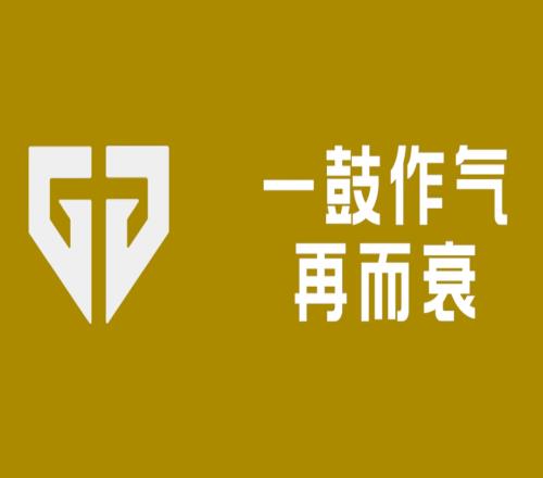 LCK常规赛回顾与季后赛展望：KT意外之喜，GEN一鼓作气再而衰