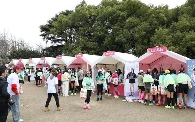 一条赛道绽放“她力量”，何以激活长宁全域活力