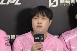 狂起来了！Bin：希望能拿到这个冠军 不管打谁我觉得我们都可以赢