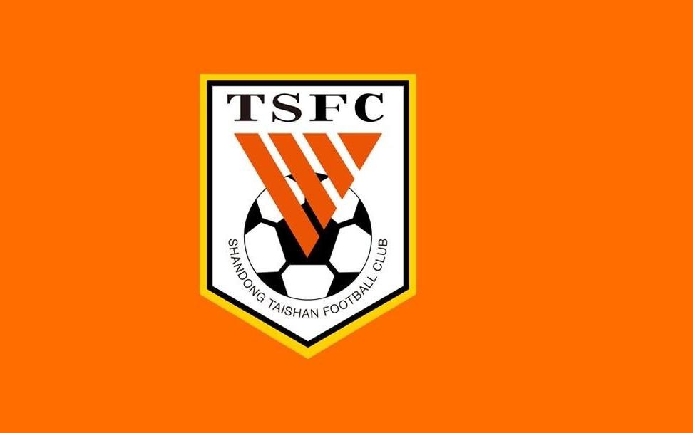 泰山是中超赛季首轮获胜场次最多的