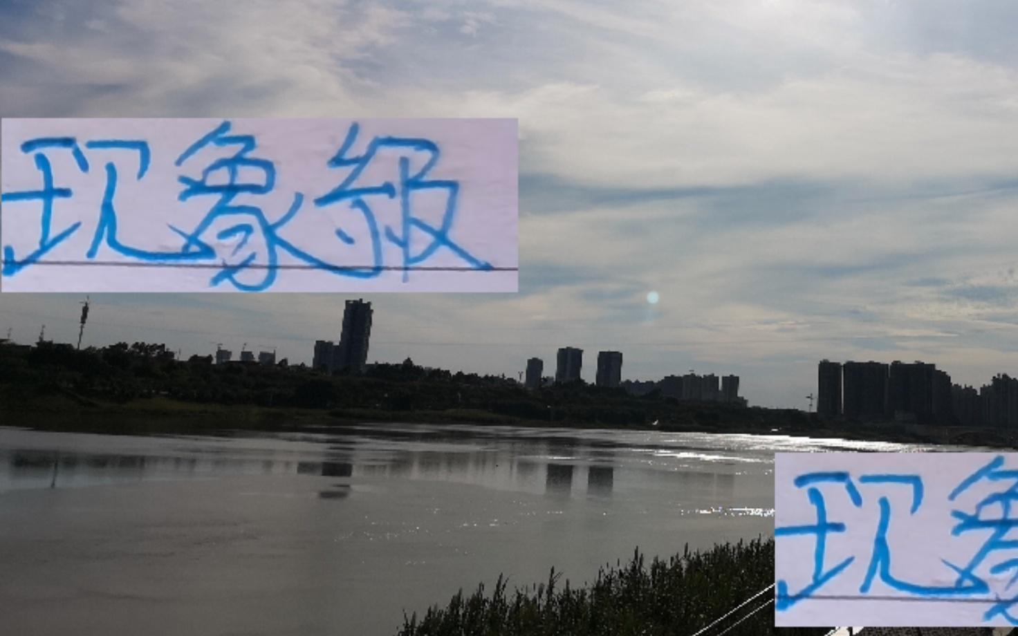 中超前4里面都现象级的球星！海港有LEO申花是吴曦