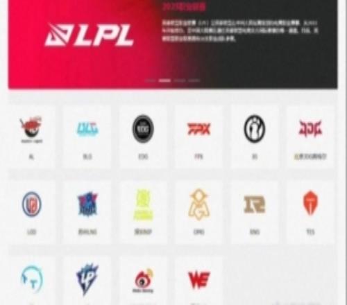 经纪人：出价相同俱乐部指数优先签约拒绝被选会付出一定代价