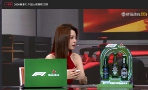 主持泱泱看F1：这个排位赛！！！太刺激了啊啊啊潘子你是受苦