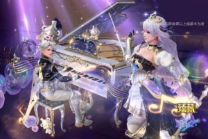 LOL手游：周杰伦共创音乐概念皮肤“告白气球”系列2月13日登场