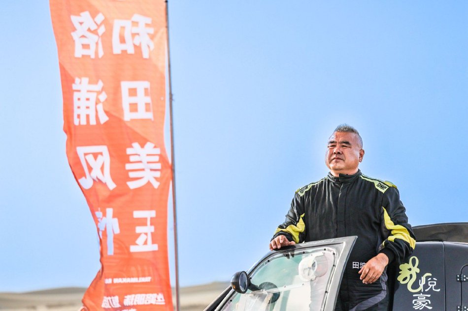//tiyu.yuehongxing.com/file/pic/2d77-e37d5e1e60636090872ecc38d2b19672.jpg