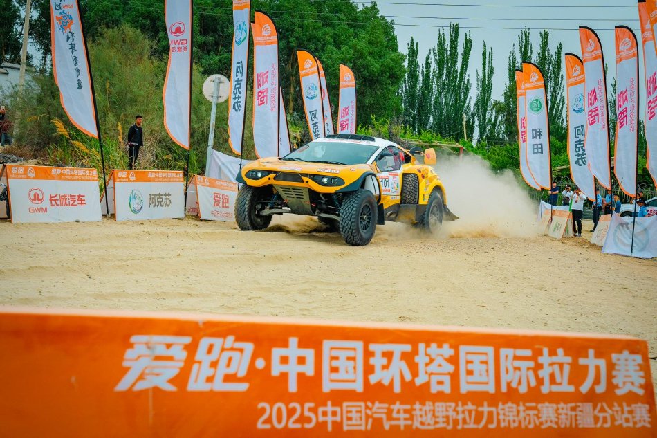 //tiyu.yuehongxing.com/file/pic/2e95-51e50a4e0c82c9d92d677d606b5efbc9.jpg