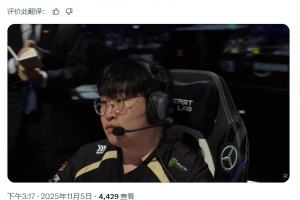 硬蹭Delight经纪公司Shadow重新发文，Delight与Shadow续约并非与HLE续约！