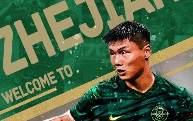 【官宣】方昊加盟浙江队已与球队会合参加冬训