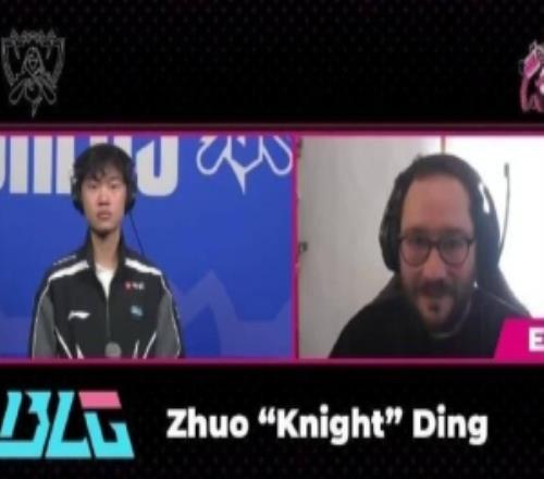 knight：老实说我们已经12战绩了抽T1挺好的今年就在12决战吧