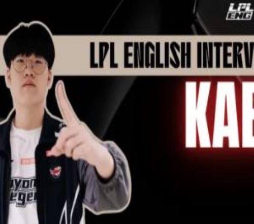 Kael：多亏Tarzan哥的帮助，中文水平和游戏理解进步很多