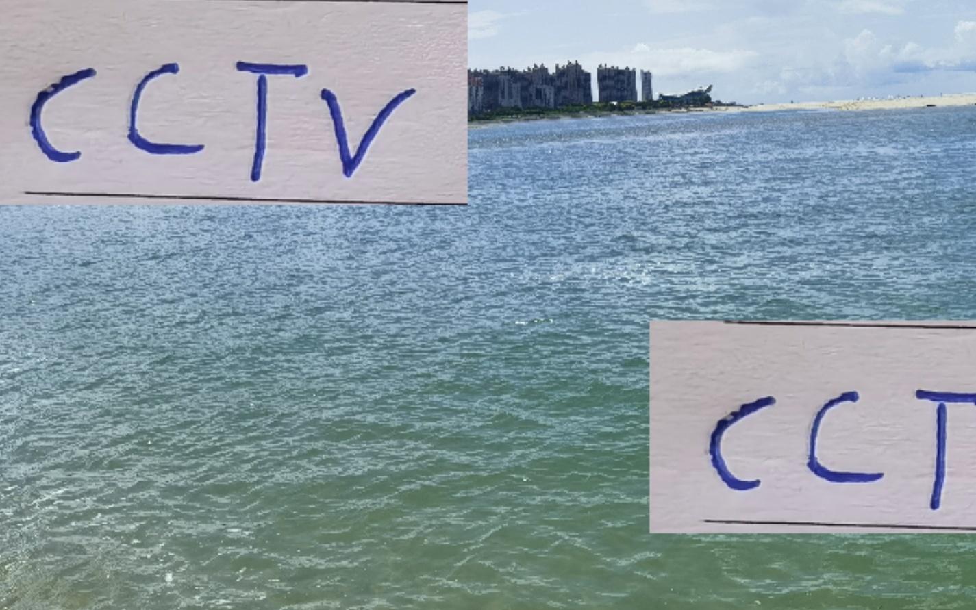 最后一轮！申花+海港都有CCTV直播都