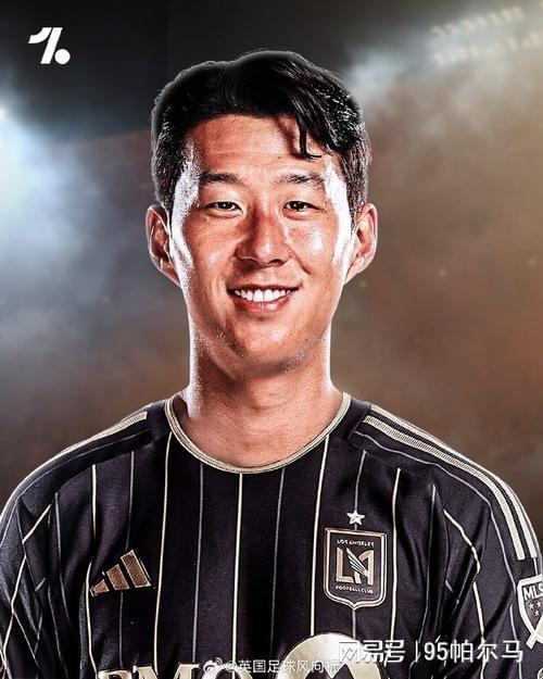 在热刺冠军收尾，在美职联当大腿，孙兴