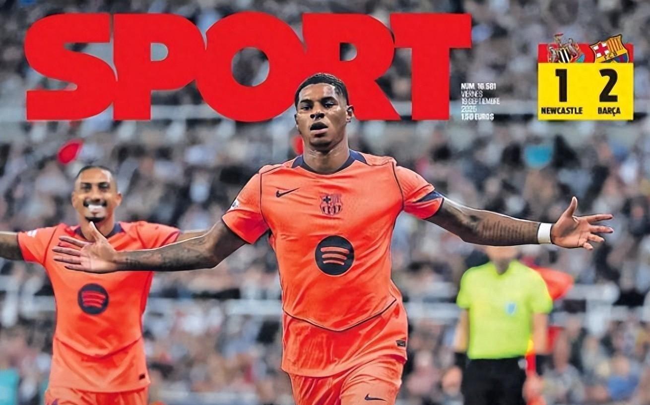 拉什福德欧冠梅开二度，曼联球员点赞，球迷怒斥主帅阿莫林太昏庸