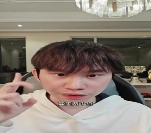 傲慢之罪Doinb复盘BLG输100T：应该上shad0w没有尊重对手