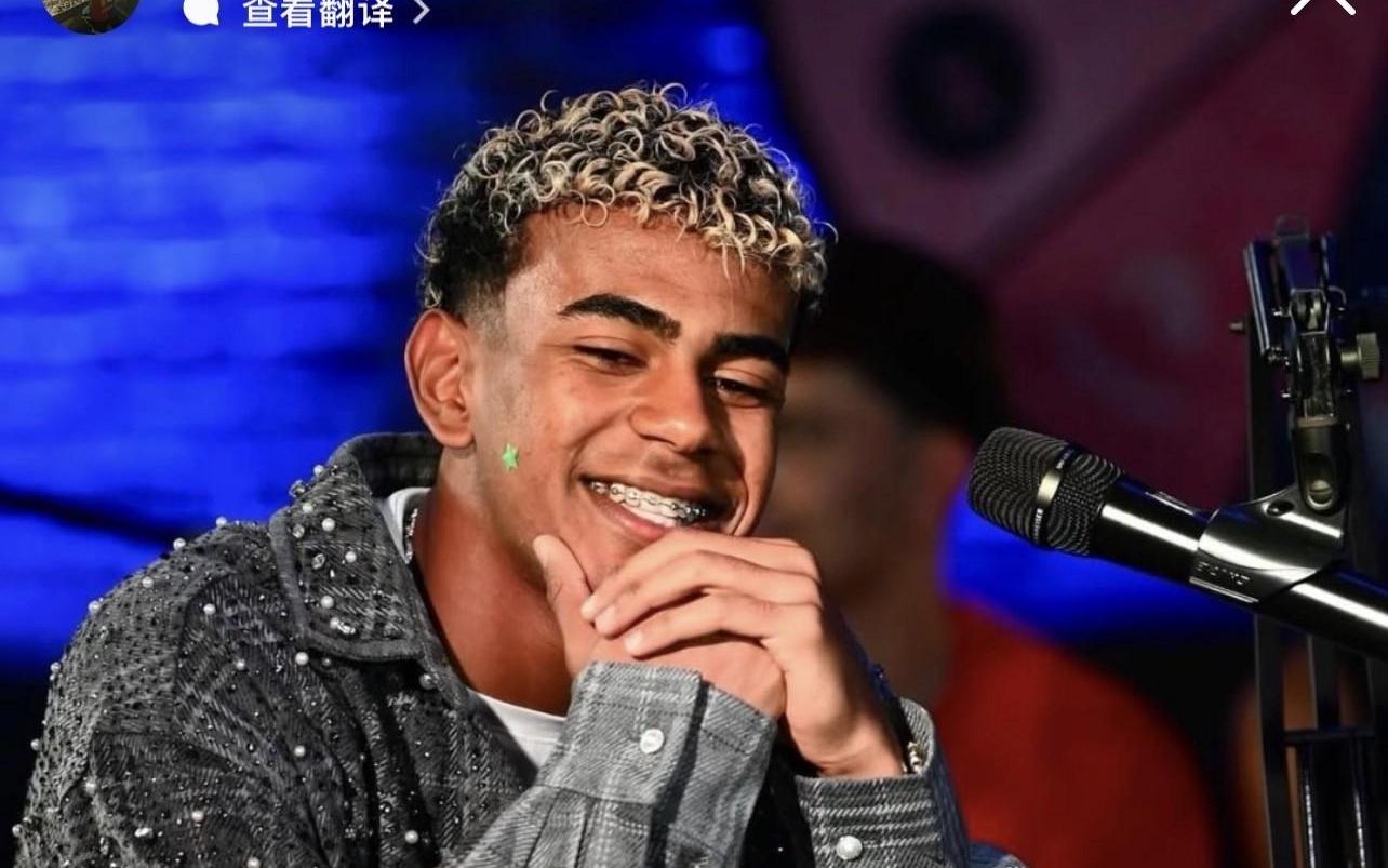 亚马尔父亲为儿子发声：幸好他已经18岁了，我们巴塞罗那见