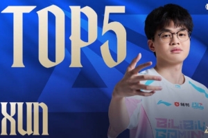 LPL第一赛段每日TOP5：Xun元素女皇，闪推五人