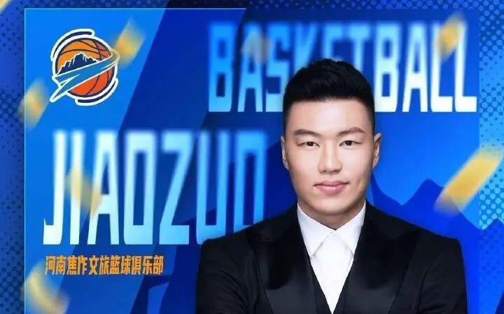 赖益烨联手汤杰，五大新军+四冠王回归，真繁荣还是假热闹