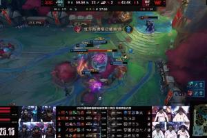 碾压局！JDG击败WE扳平比分，并打出23-2的人头比！