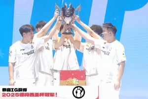 媒体人：Wei拿下FMVP！德基本没咋看 也是没想到最后会是IG夺冠