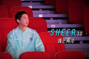 LNG发布选手故事Sheer 3.0 · 锋芒再淬：想成为一个全面的选手
