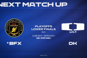 Samsh被压制！Diable维鲁斯辕门射戟对位爆压四千BFX赢首局