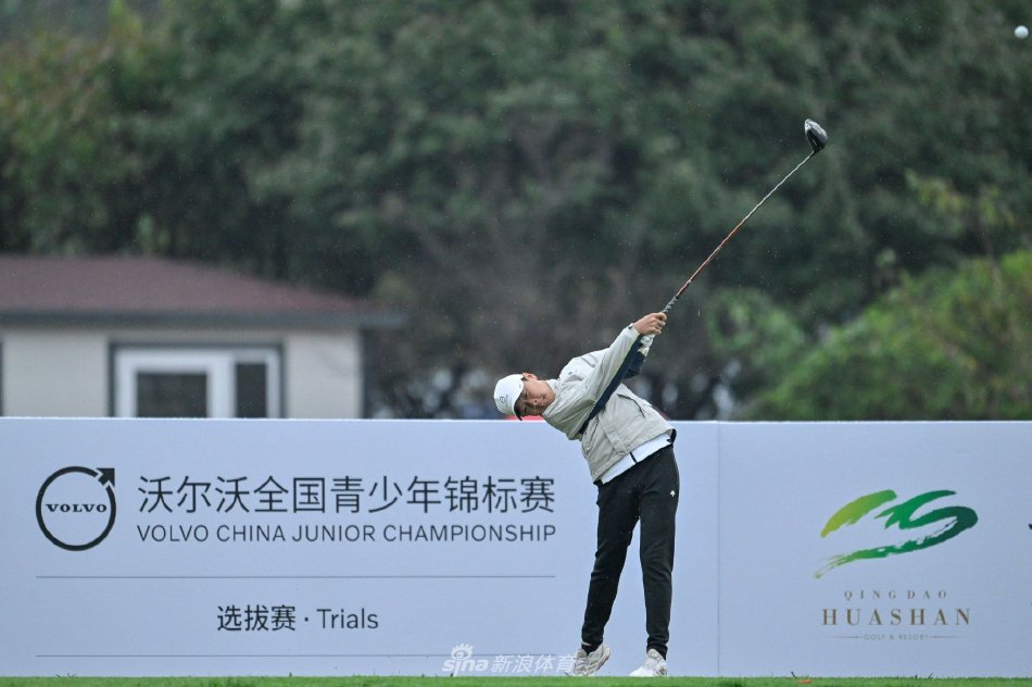 //tiyu.yuehongxing.com/file/pic/3cbe-dc395e2f4e70fba7b2e3ebbb8fec32e3.jpg