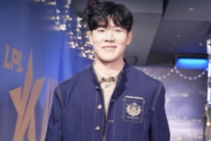 都挺有型LPL选手发布全明星选手红毯环节