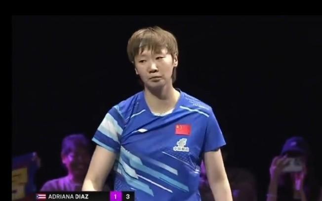 横滨冠军赛：王曼昱31战胜迪亚兹，下轮将战陈熠