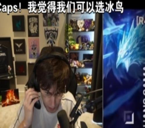 欧刚看G2击败BLG直接发狂：Shadow收到了我的信号果然送了！