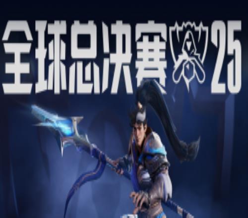 S15入围赛及瑞士轮赛程公布:10月14日下午开赛!瑞士轮1300开始第一场