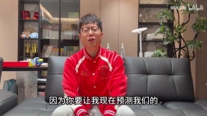 米勒谈LPL大小王：AL被爆冷的可能性微乎其微！Bin哥依旧世一上这点没毛！