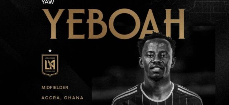 前曼城锋霸即将签约青岛海牛队，未来将挑大梁，身价100万欧元