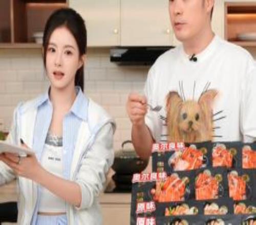 陈赫你连和平精英也看美女方游晒今天带货合照：烤肠杀手的一天