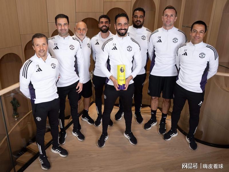 曼联挑战多年不胜克星，阿森纳连续榜