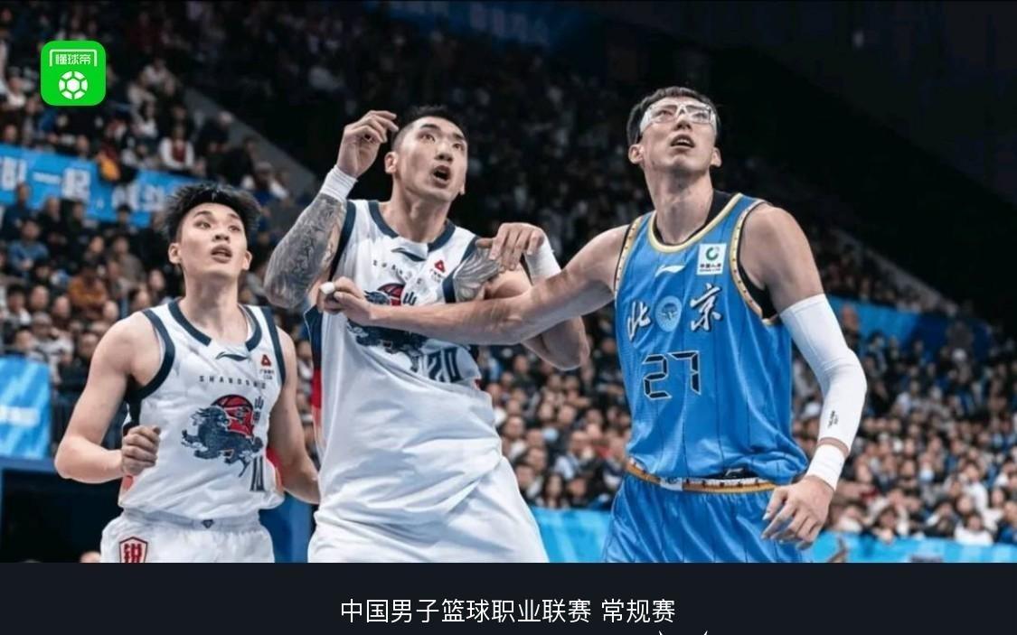 山东8785险胜北京，珀塞尔压哨绝杀，斯佩尔曼空砍20+9