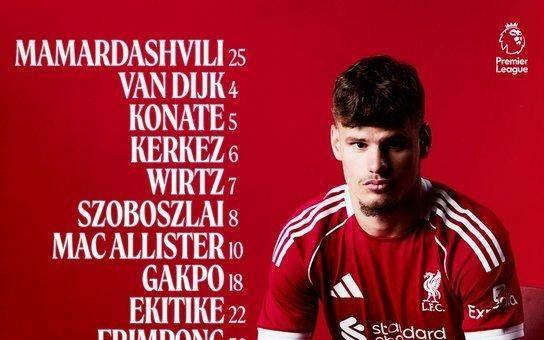 【英超】利物浦客战布莱顿，麦8赫+维