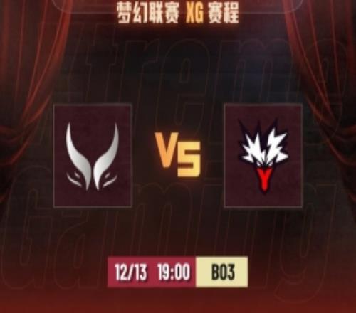 血腥！哥哥巨魔爆杀fy海民+NTS小小主宰团战XG10Yandex