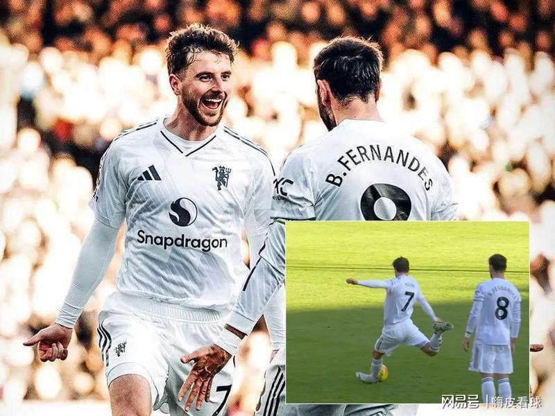 像不像贝克汉姆芒特实现第一次，曼联